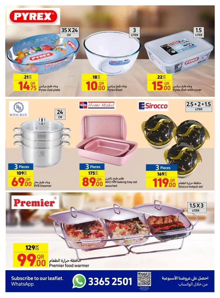 Carrefour Table Art Promotion