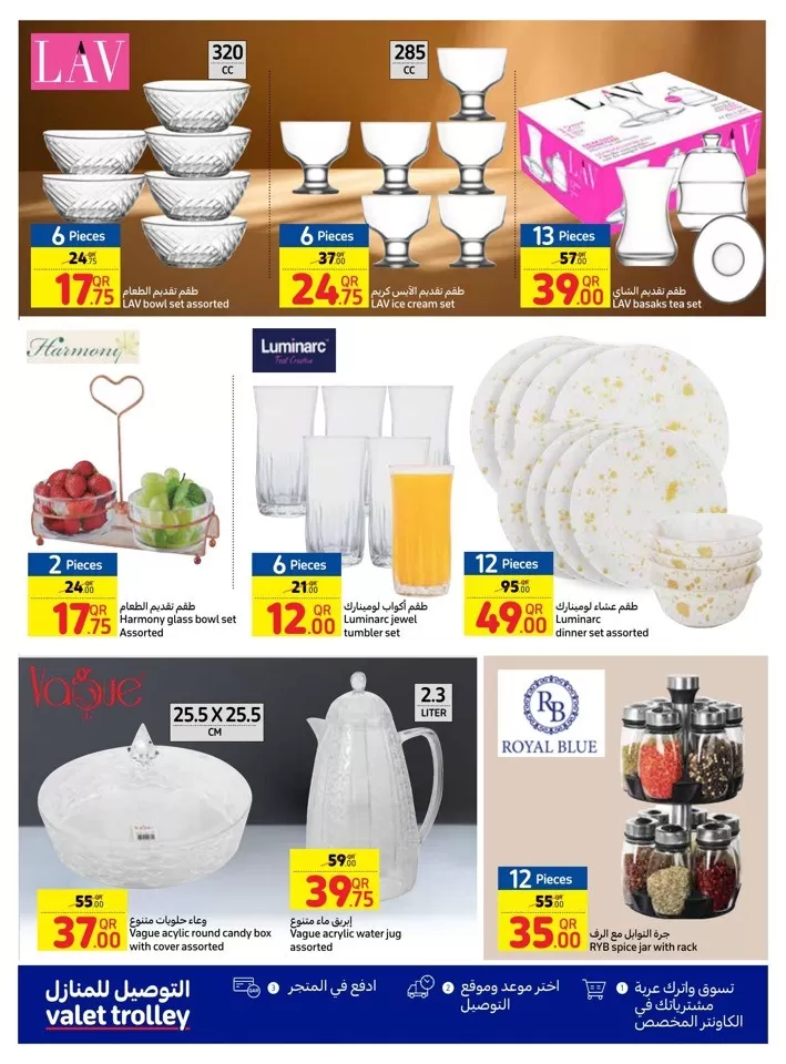 Carrefour Table Art Promotion