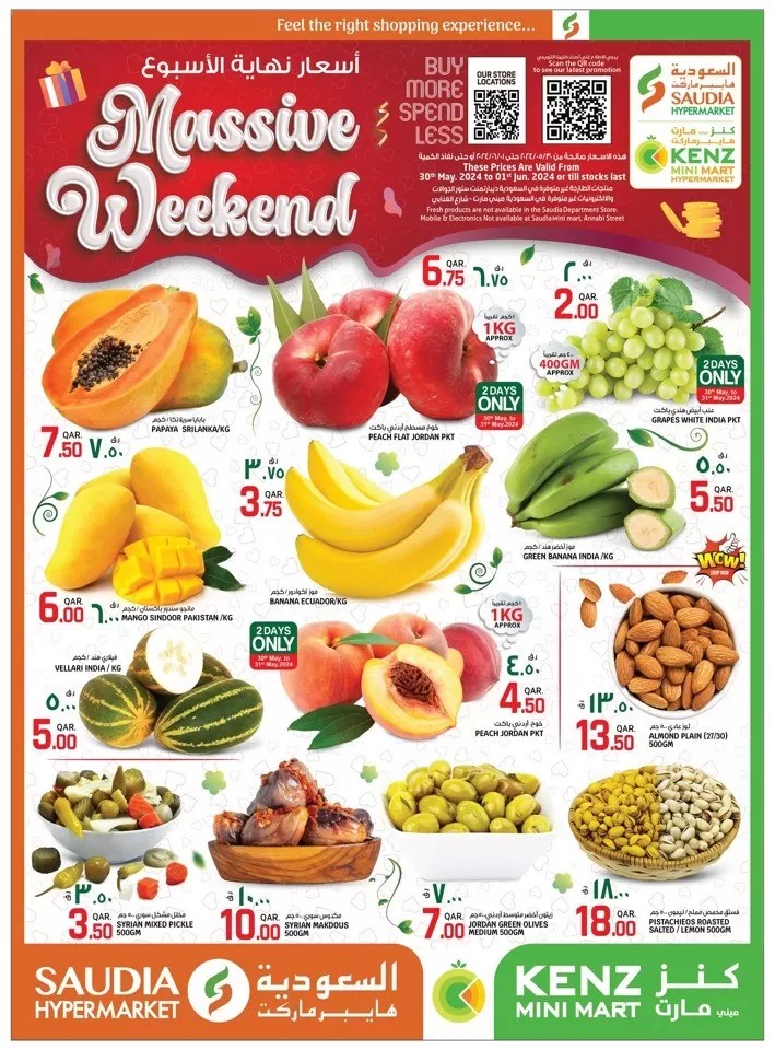 Saudia Hypermarket Massive Weekend