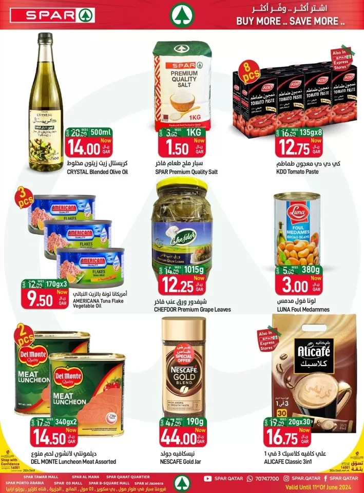 Spar Holiday Deals