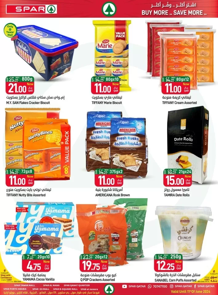 Spar Holiday Deals