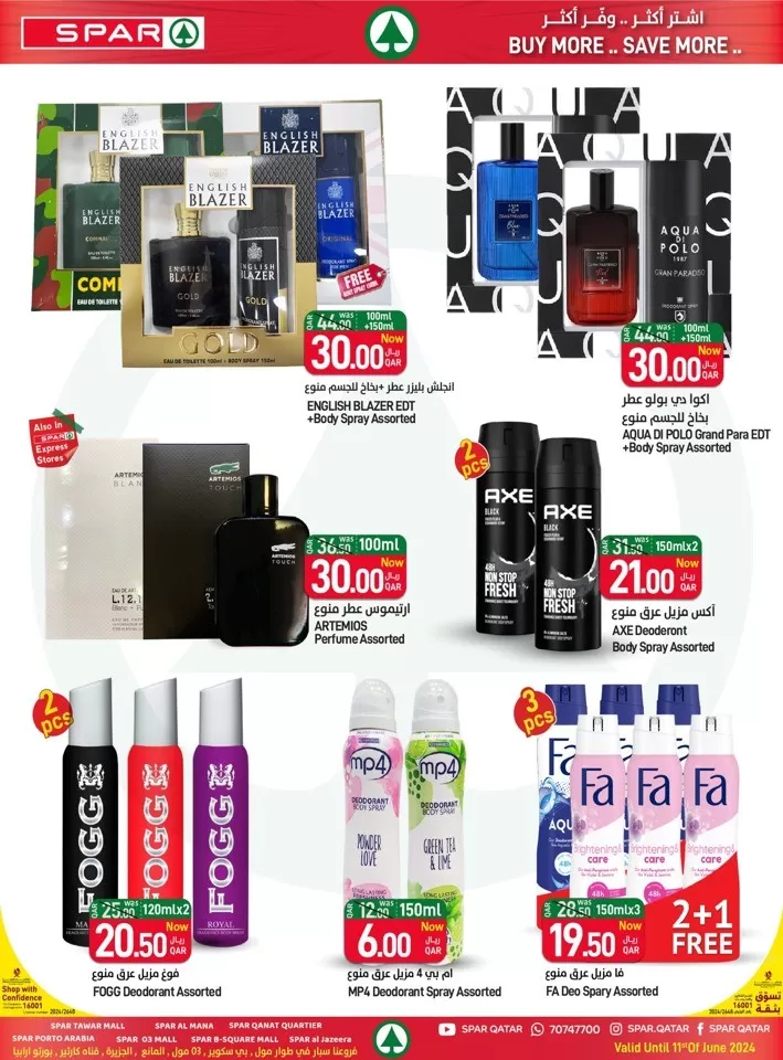 Spar Holiday Deals