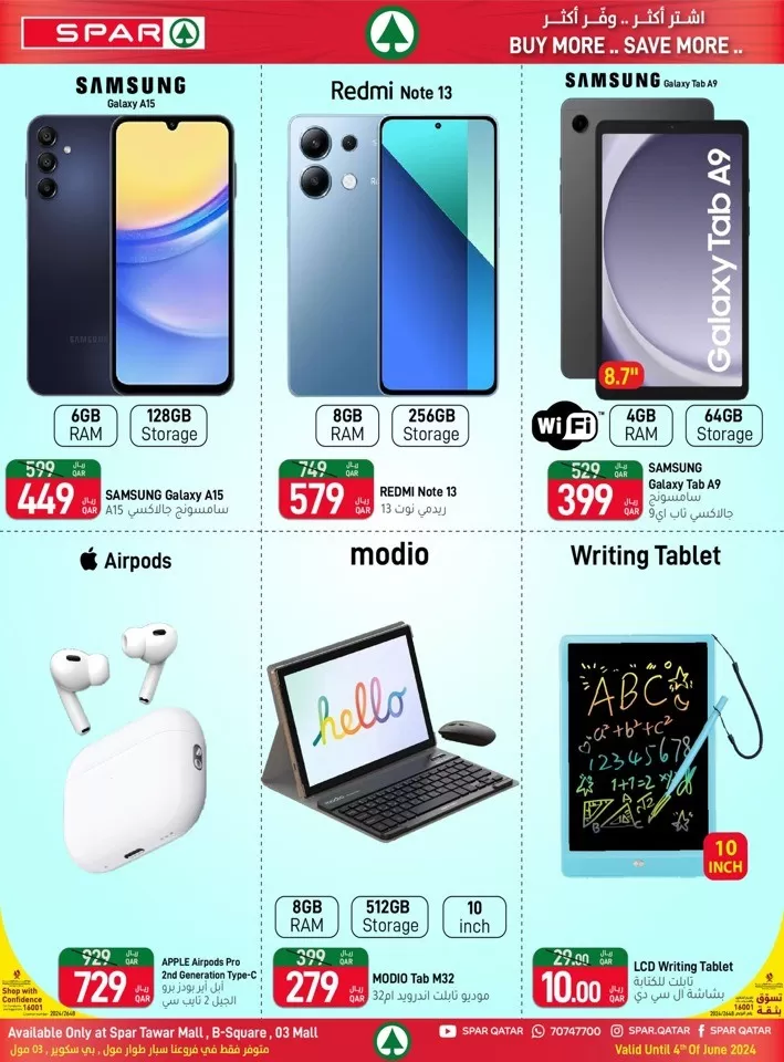 Spar Holiday Deals