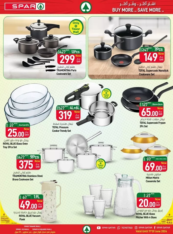 Spar Holiday Deals