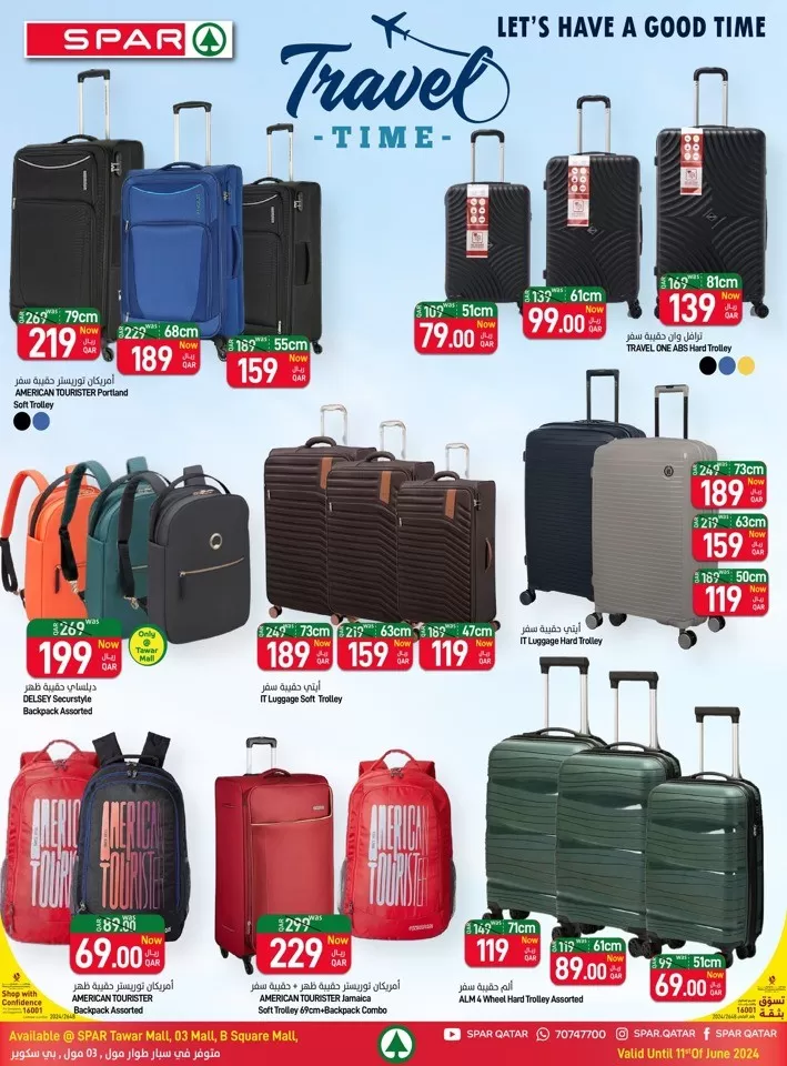 Spar Holiday Deals