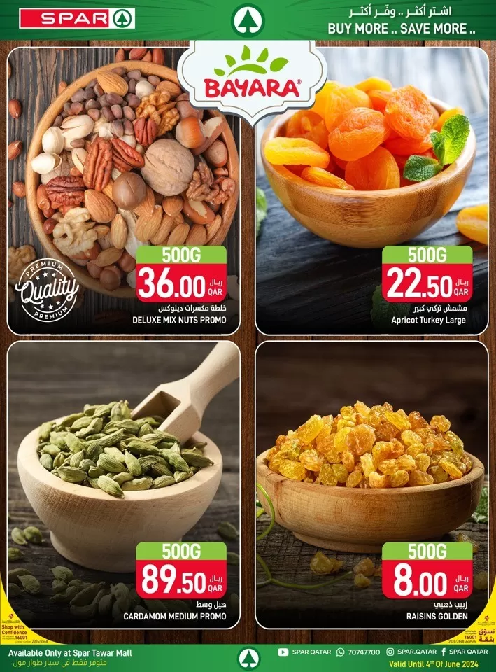 Spar Holiday Deals