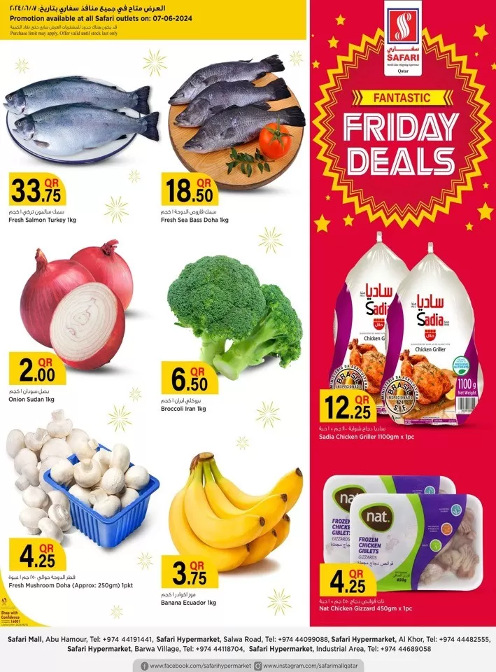 Safari Hypermarket Fantastic Friday