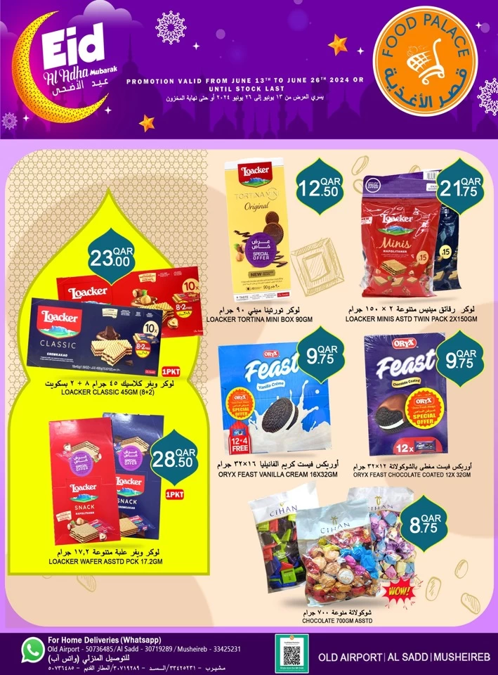 Food Palace Supermarket Eid Offers