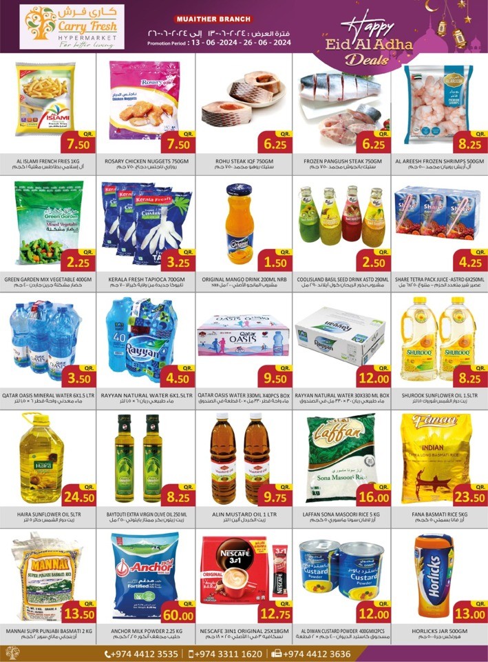 Carry Fresh Eid Al Adha Deals