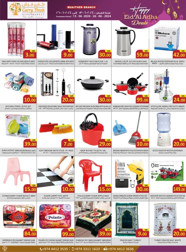 Carry Fresh Eid Al Adha Deals