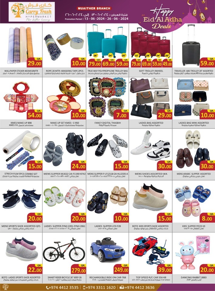 Carry Fresh Eid Al Adha Deals