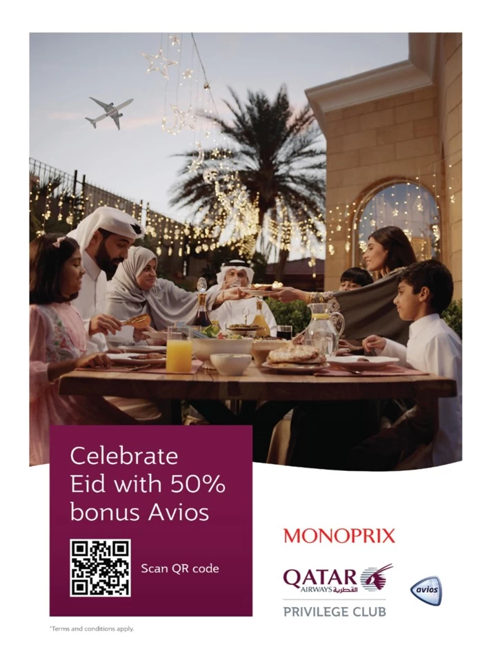 Monoprix Eid Al Adha Offer