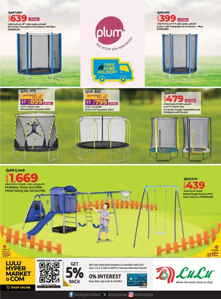 Lulu Toy Fest Promotion