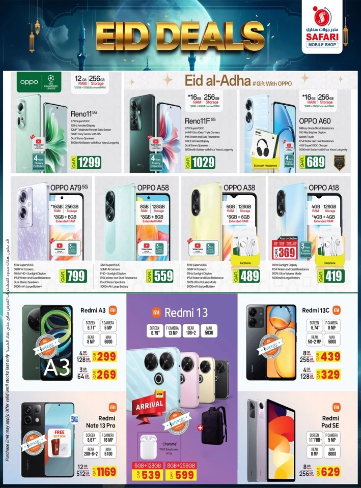 Safari Mobile Shop Eid Deals