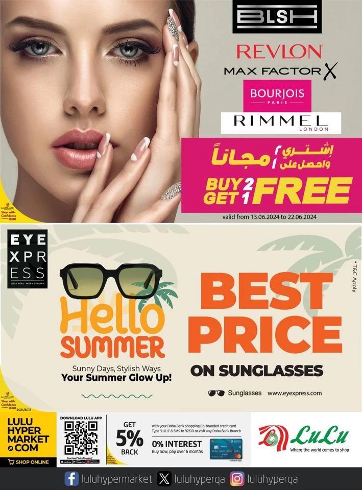 Lulu Eid Offers