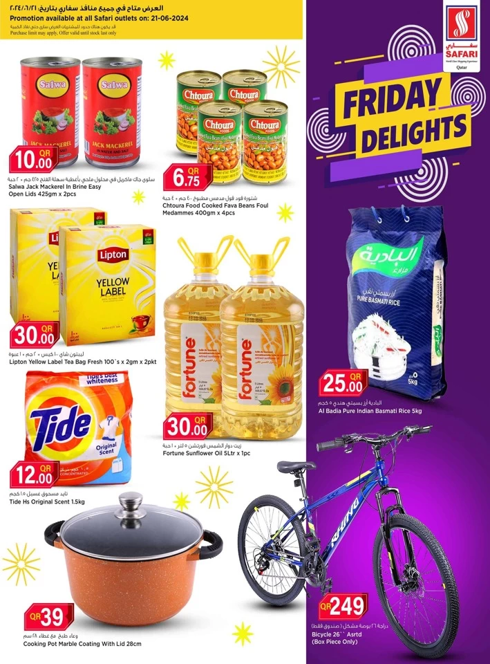 Safari Hypermarket Qatar Friday Delights Deal 21 June 2024