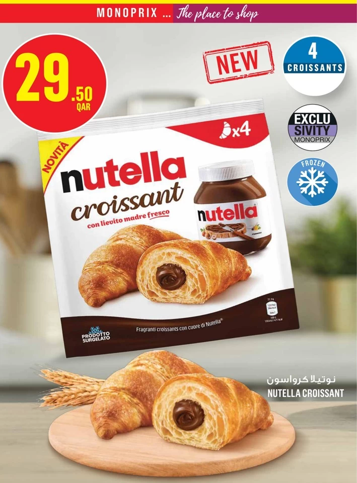 Monoprix Big Offers