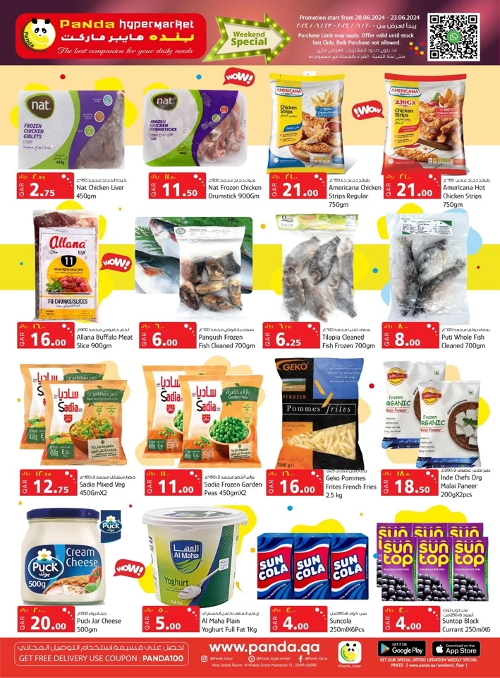 Panda Hypermarket Weekend Promotion