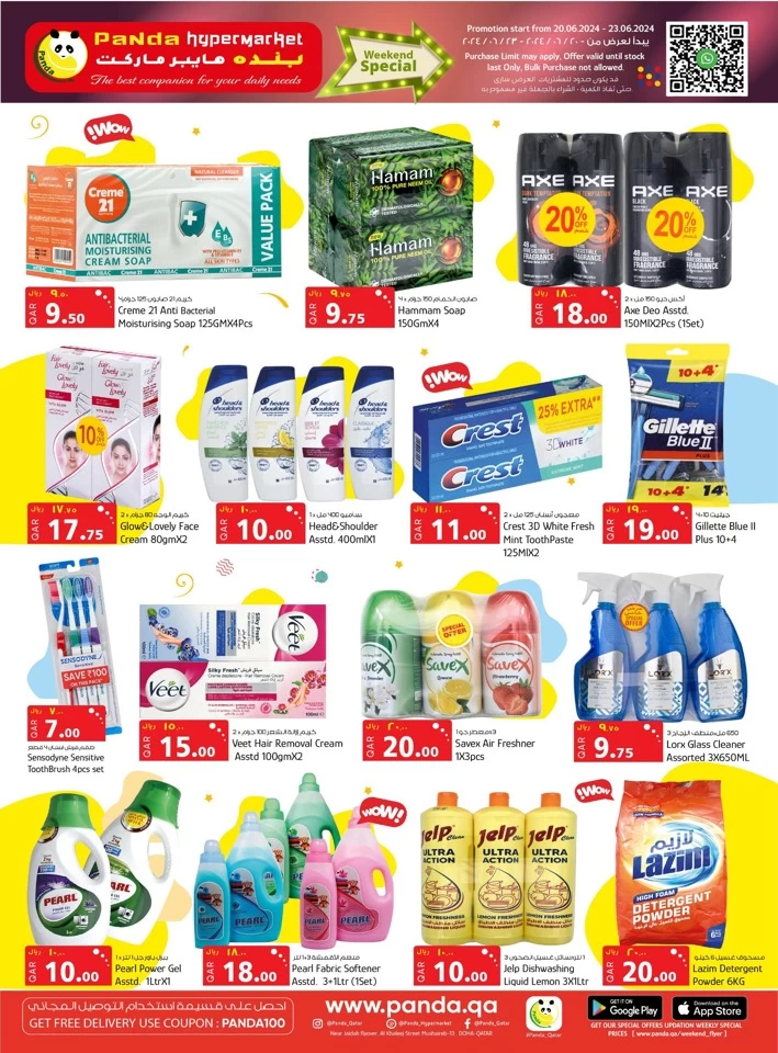 Panda Hypermarket Weekend Promotion