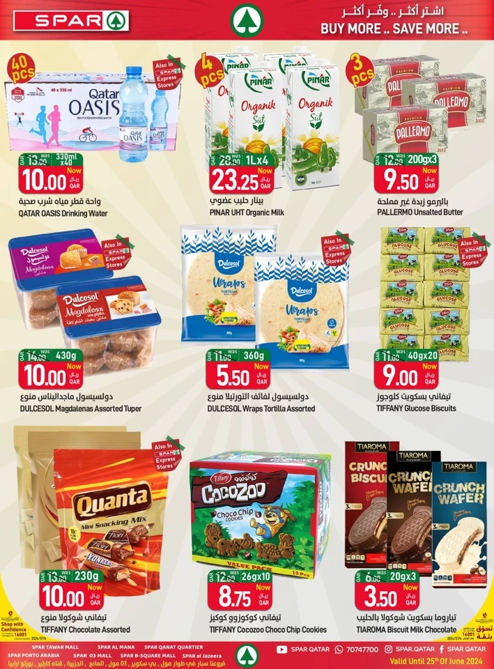 Spar Amazing Weekend Promotion