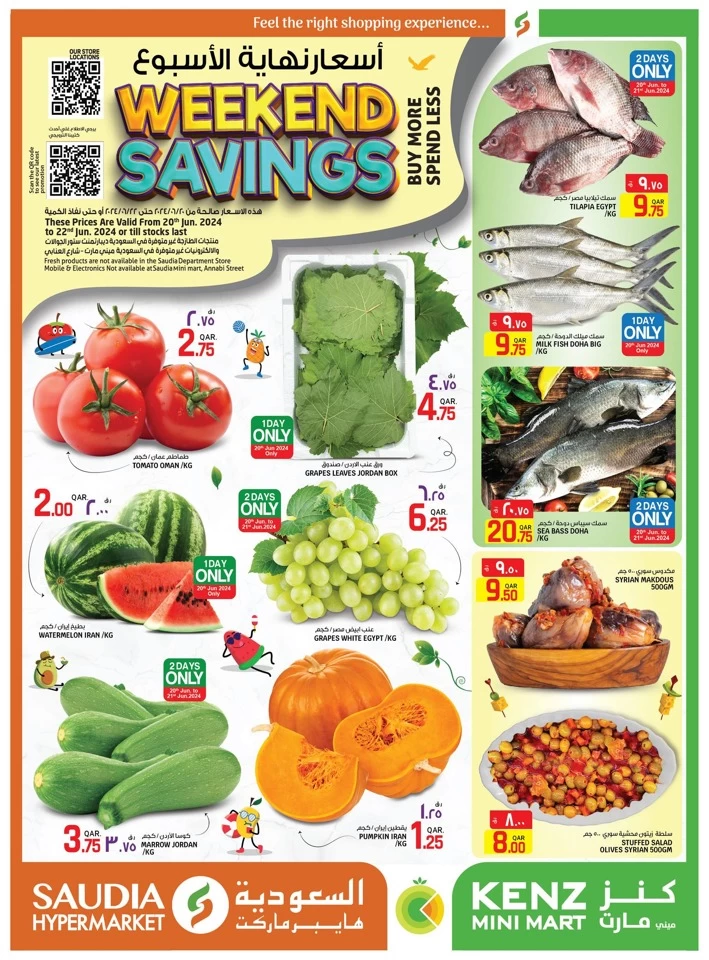 Saudia Hypermarket Weekend Savings