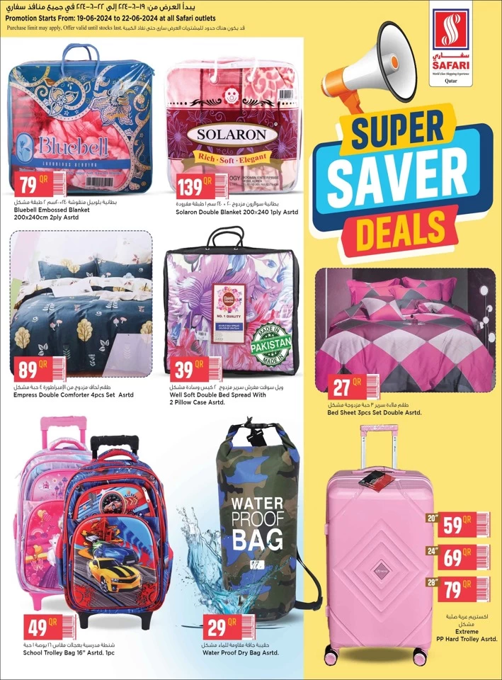 Super Saver 19-22 June 2024