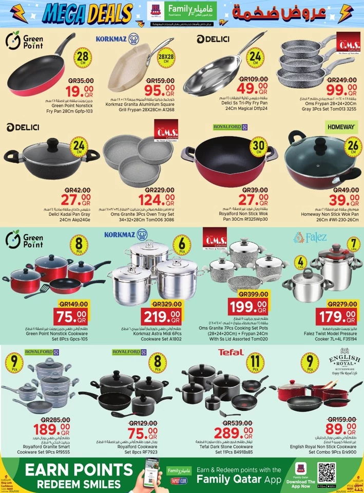 Family Food Centre Mega Deals