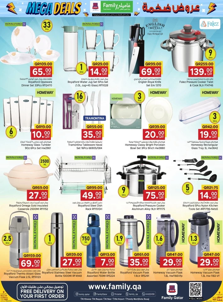 Family Food Centre Mega Deals