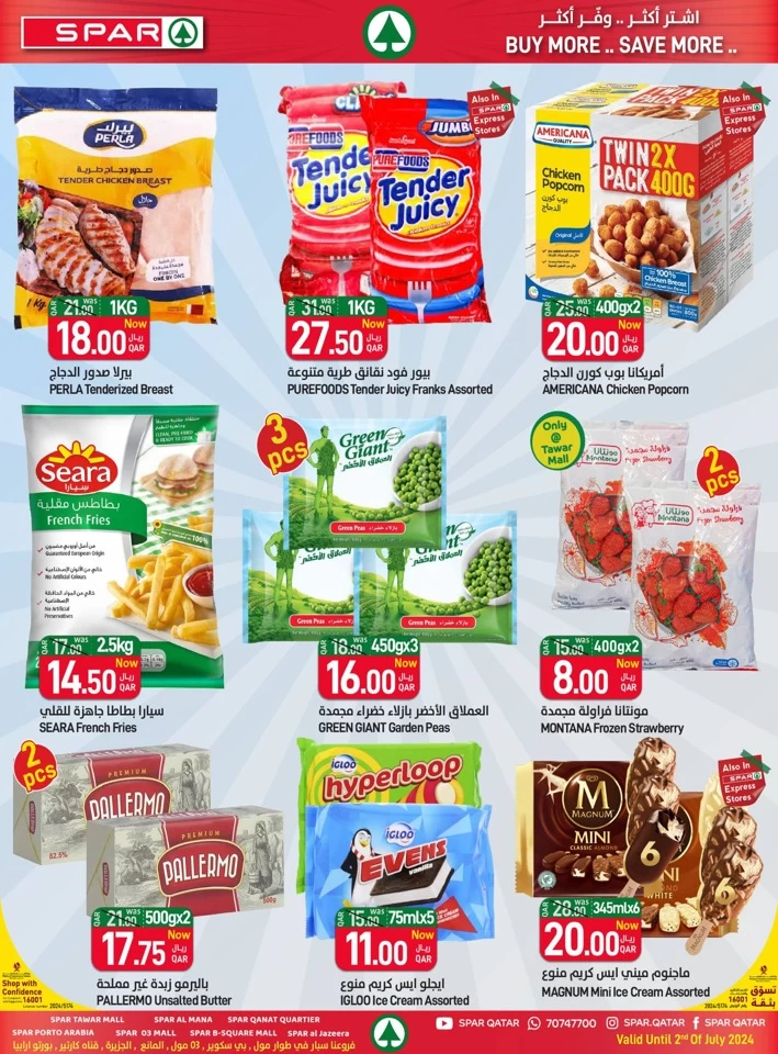 Spar Big Summer Deals