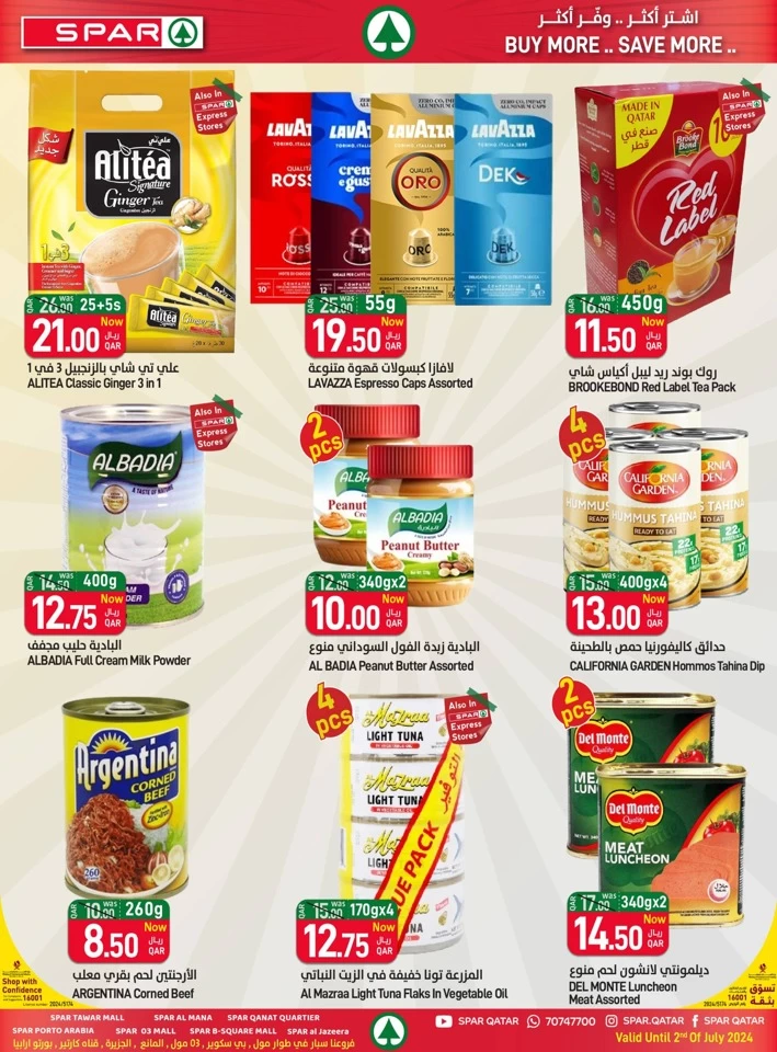 Spar Big Summer Deals