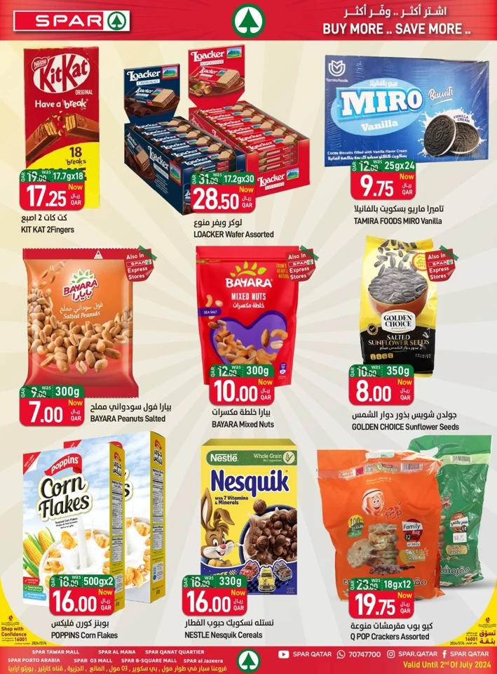 Spar Big Summer Deals