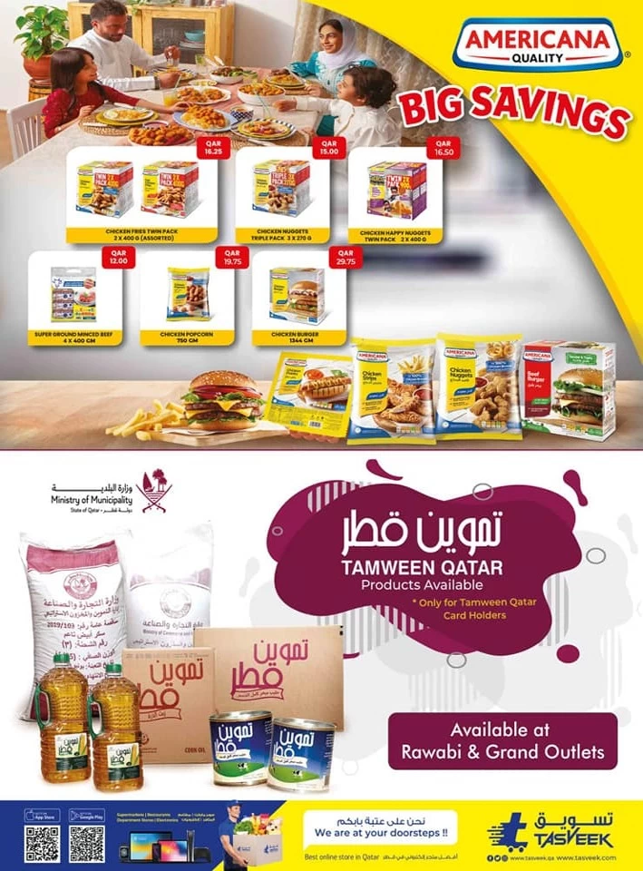 Rawabi Hypermarket Super Prices