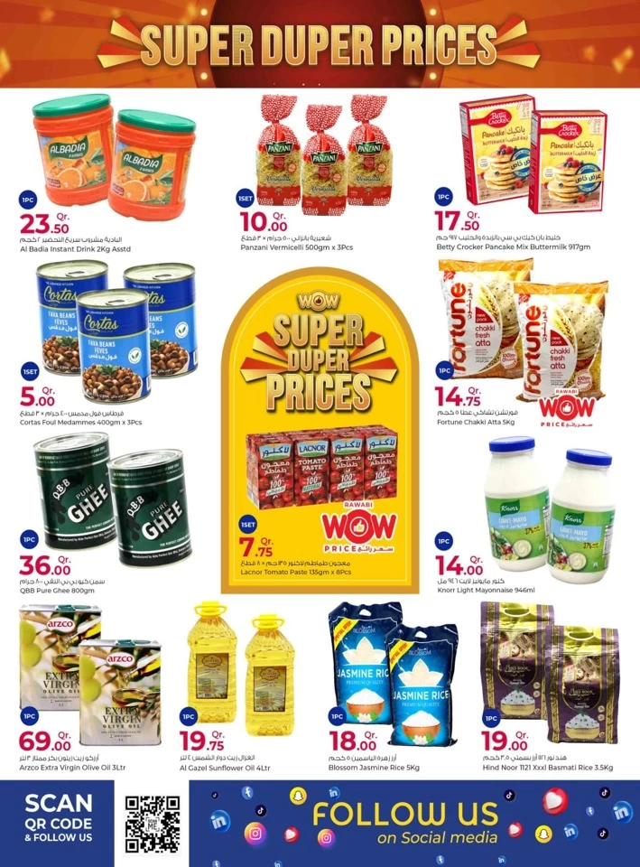 Rawabi Hypermarket Super Prices