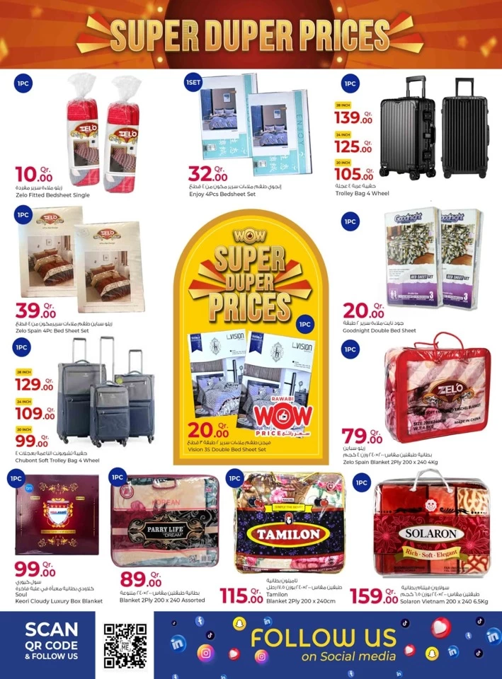 Rawabi Hypermarket Super Prices