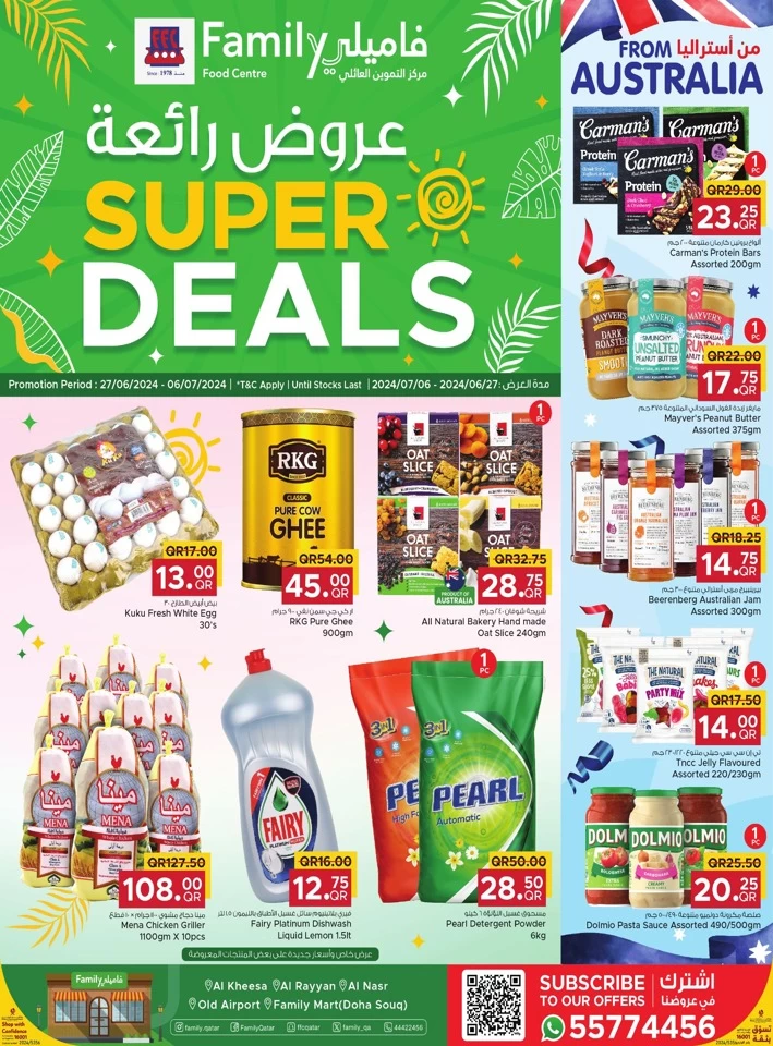 Family Food Centre Super Deals