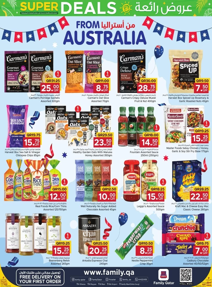 Family Food Centre Super Deals