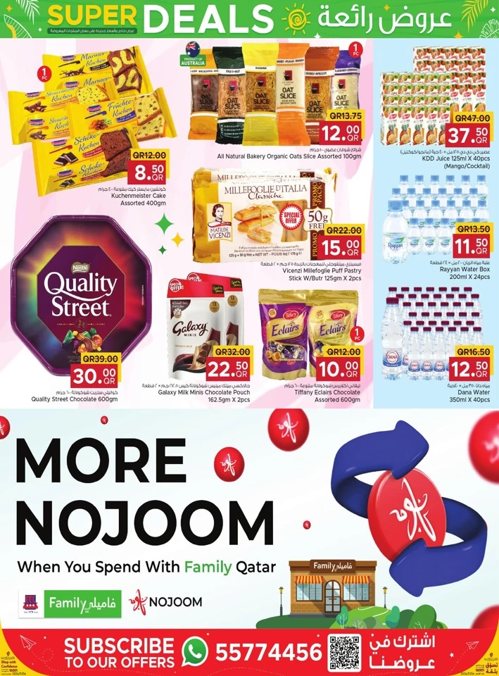 Family Food Centre Super Deals