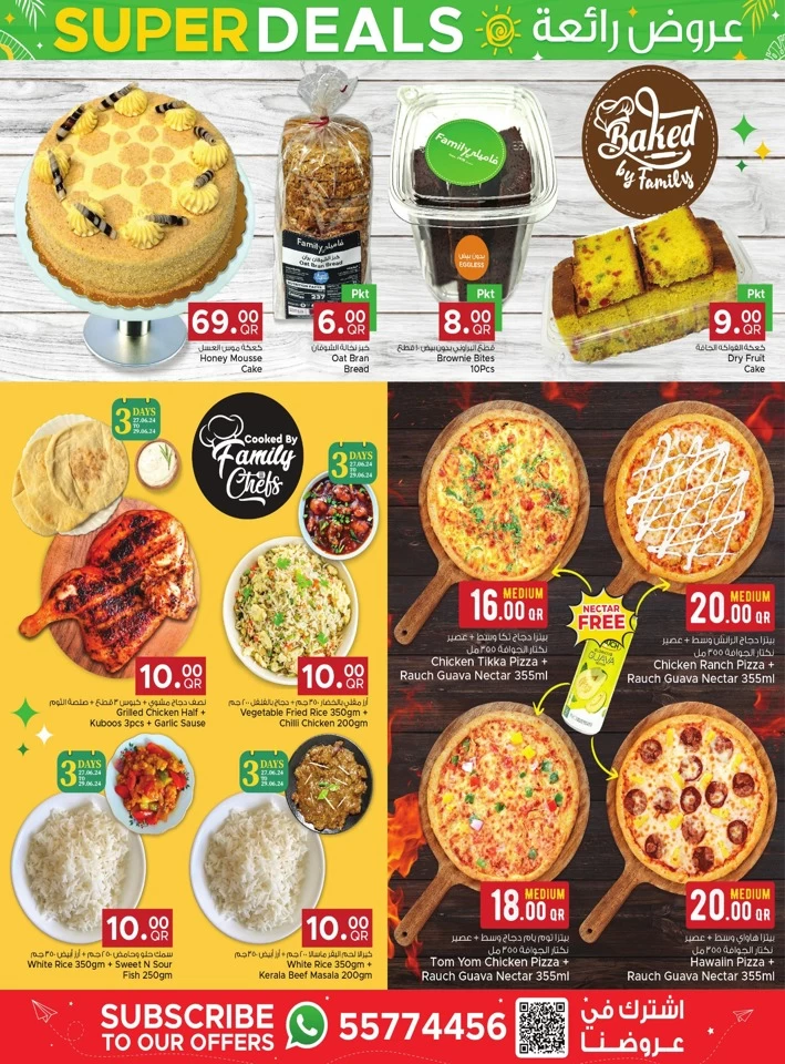 Family Food Centre Super Deals