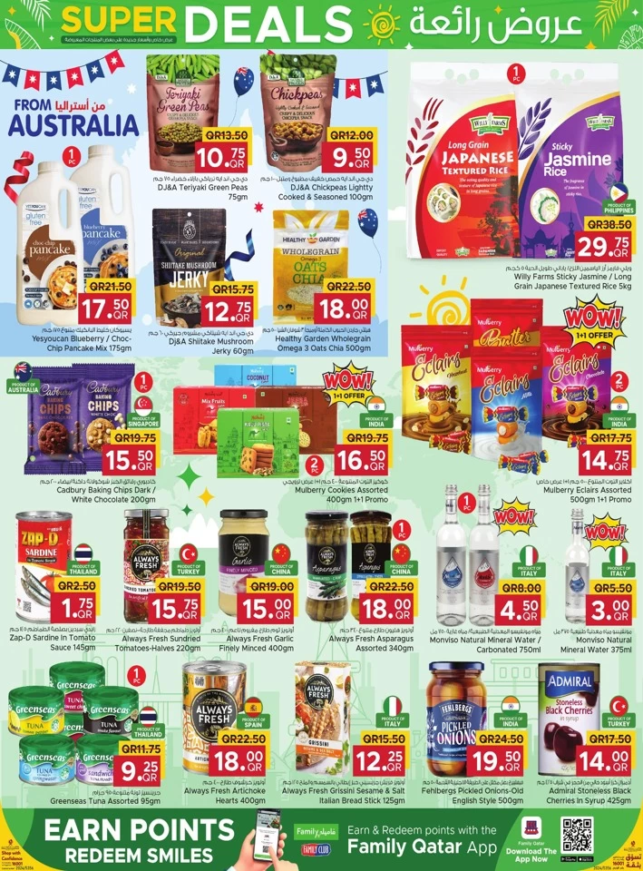 Family Food Centre Super Deals