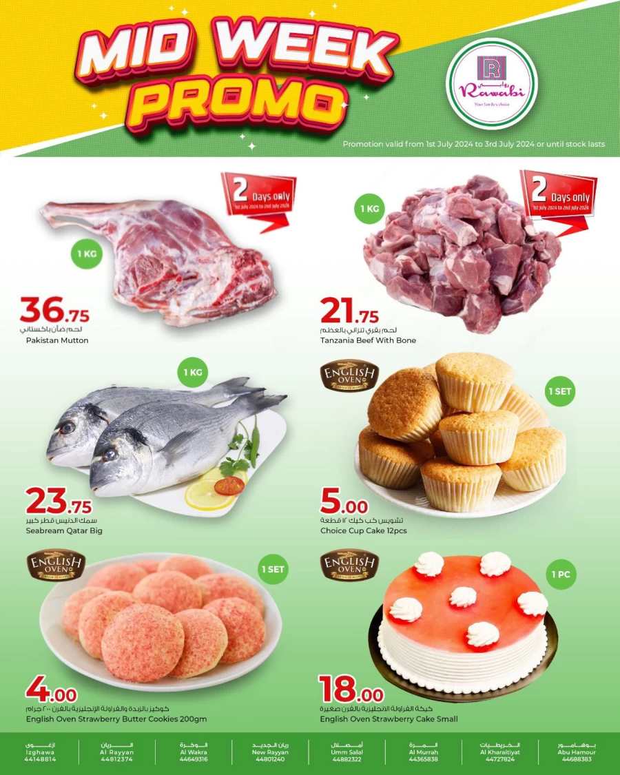 Rawabi Hypermarket Midweek Promo