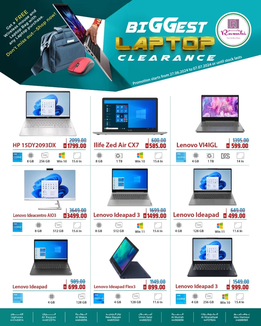 Biggest Laptop Clearance Deal