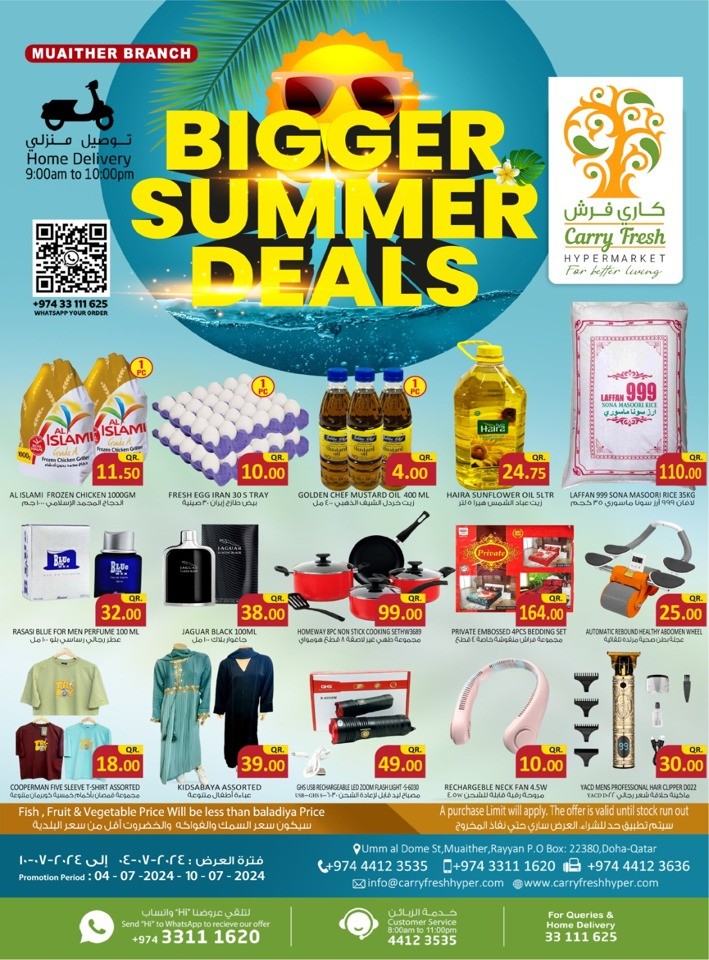 Carry Fresh Bigger Summer Deals