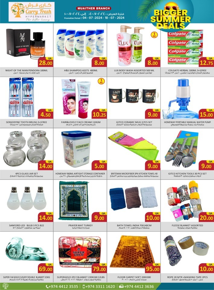 Carry Fresh Bigger Summer Deals