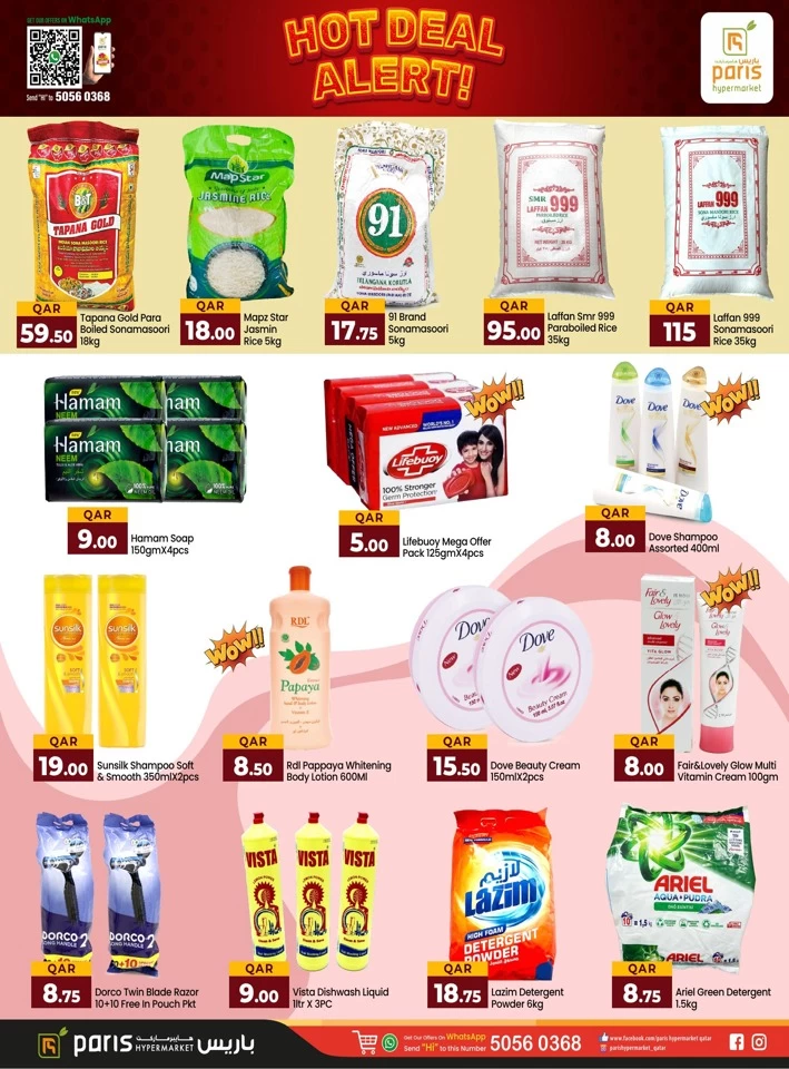 Paris Hypermarket Hot Deal Alert