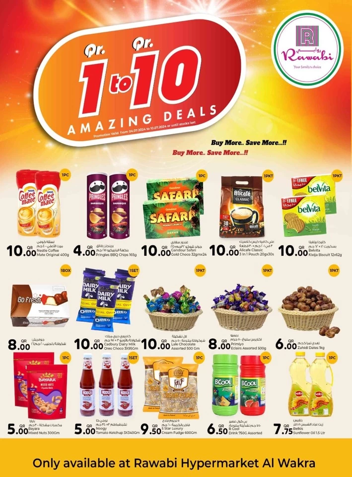 Al Wakra Amazing Deals