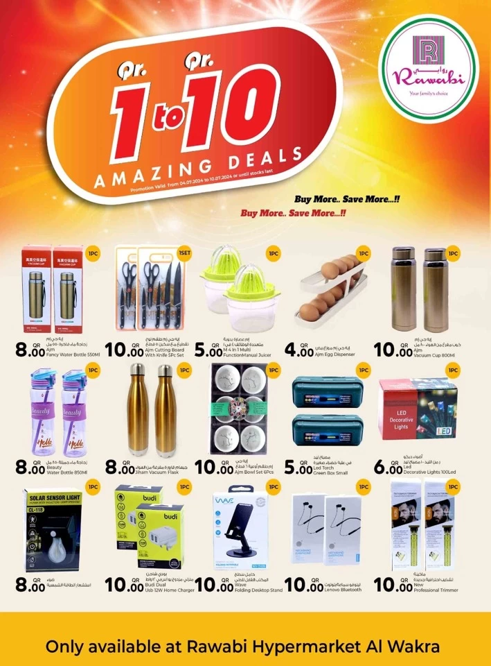 Al Wakra Amazing Deals