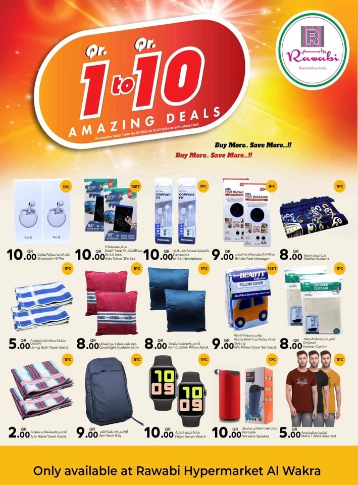 Al Wakra Amazing Deals