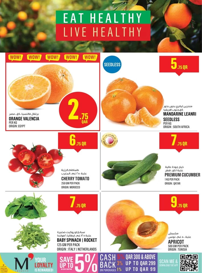 Monoprix Best Weekly Offers