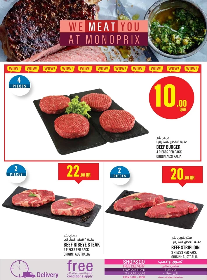 Monoprix Best Weekly Offers