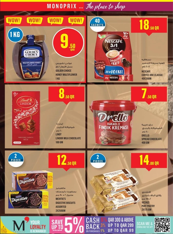 Monoprix Best Weekly Offers